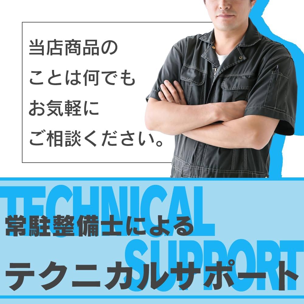 Amazon.co.jp: 関西エコ・アープ KEA O2センサー 2S0-710 スズキ